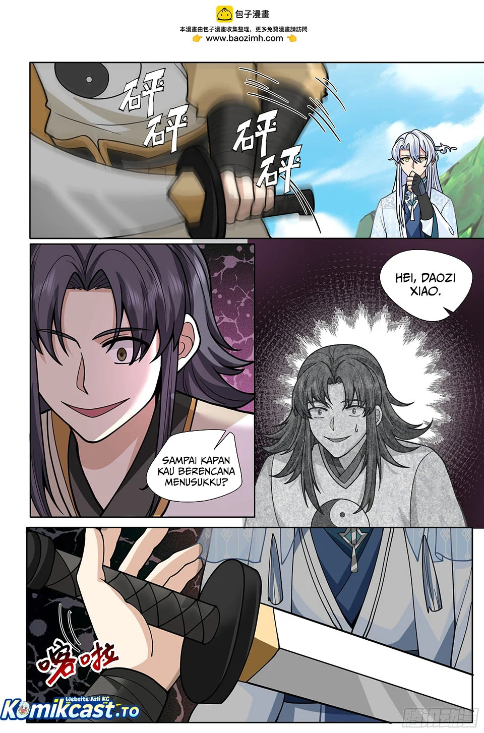 The Great Villain Senior Brother and All of His Yandere Junior Sisters Chapter 186 Gambar 3