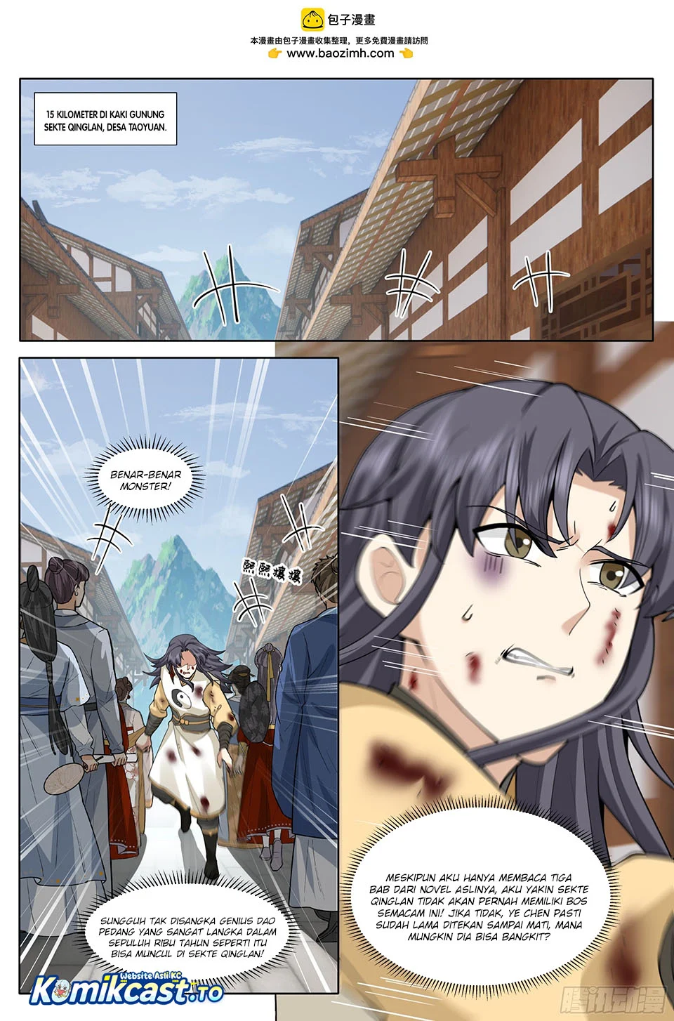 The Great Villain Senior Brother and All of His Yandere Junior Sisters Chapter 187 Gambar 3