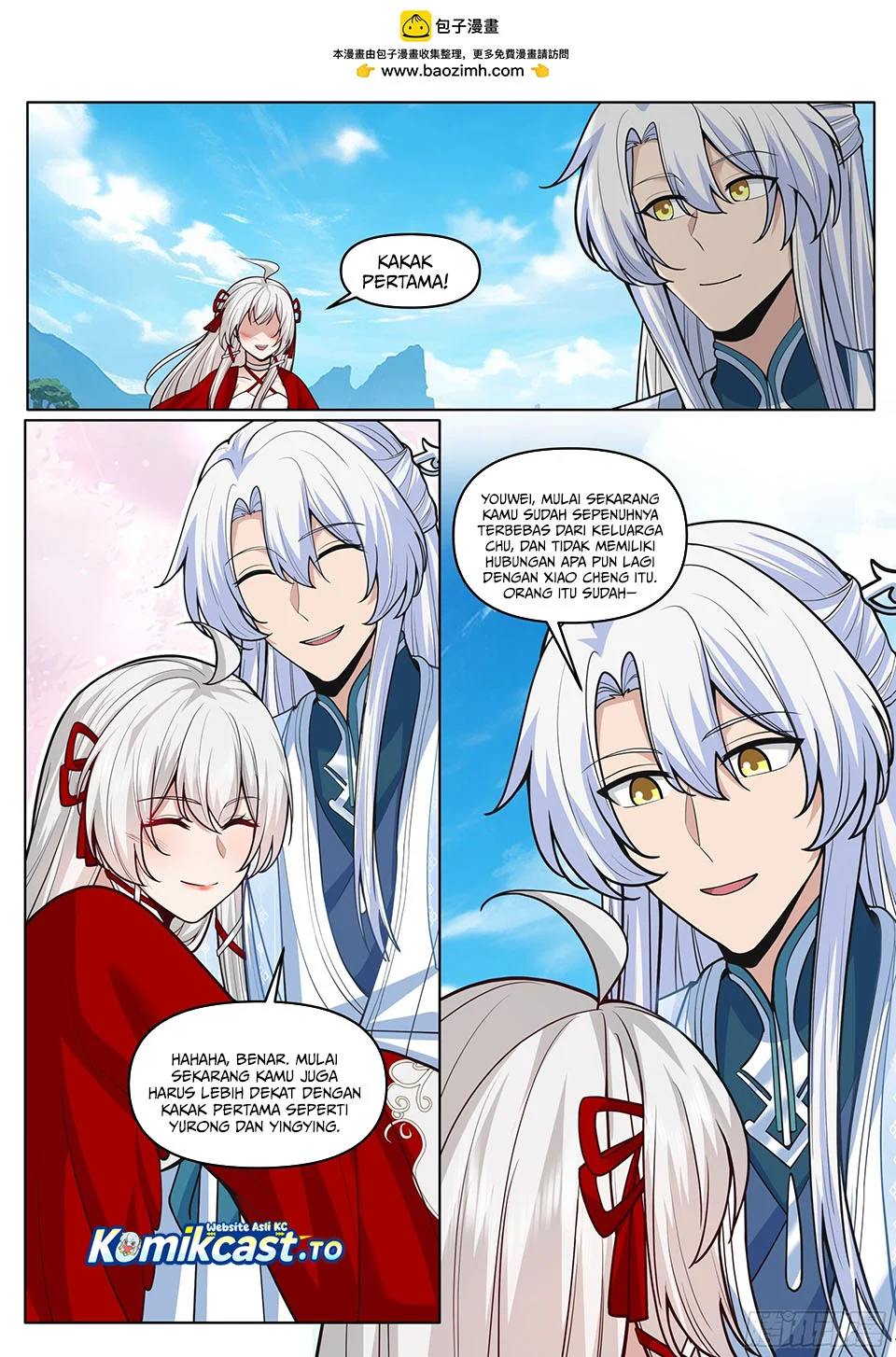 The Great Villain Senior Brother and All of His Yandere Junior Sisters Chapter 188 Gambar 3