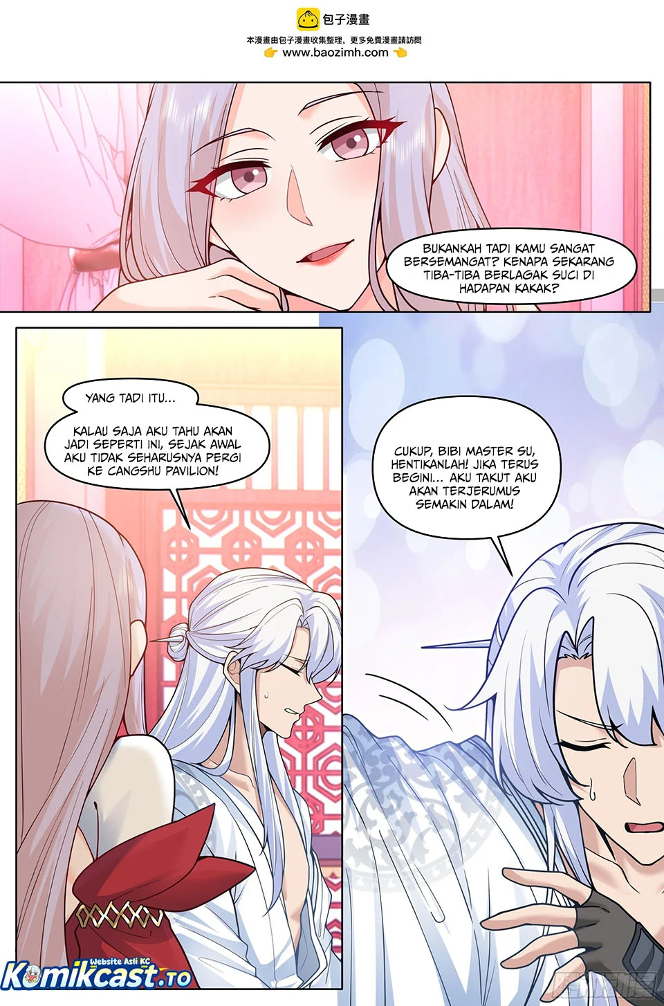 The Great Villain Senior Brother and All of His Yandere Junior Sisters Chapter 191 Gambar 3