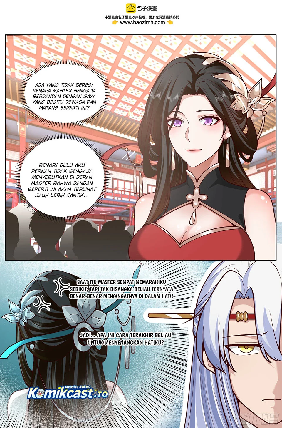 The Great Villain Senior Brother and All of His Yandere Junior Sisters Chapter 193 Gambar 3