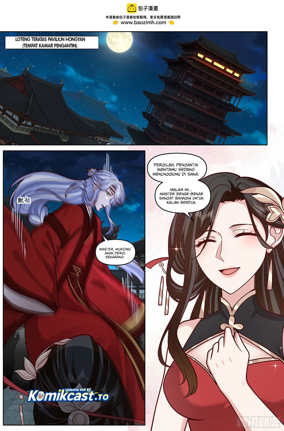 The Great Villain Senior Brother and All of His Yandere Junior Sisters Chapter 194 Gambar 3