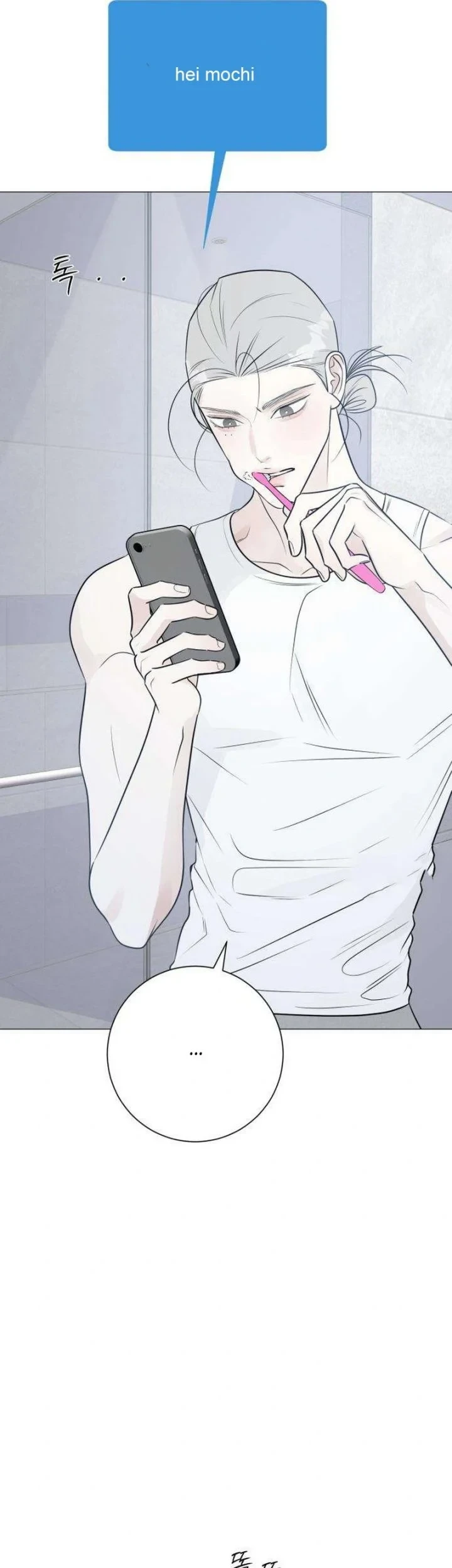 The Hashtag Is First Love Chapter 19 Gambar 7