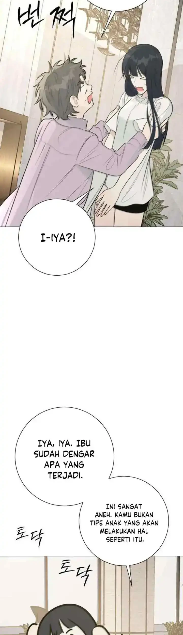 The Hashtag Is First Love Chapter 22 Gambar 10