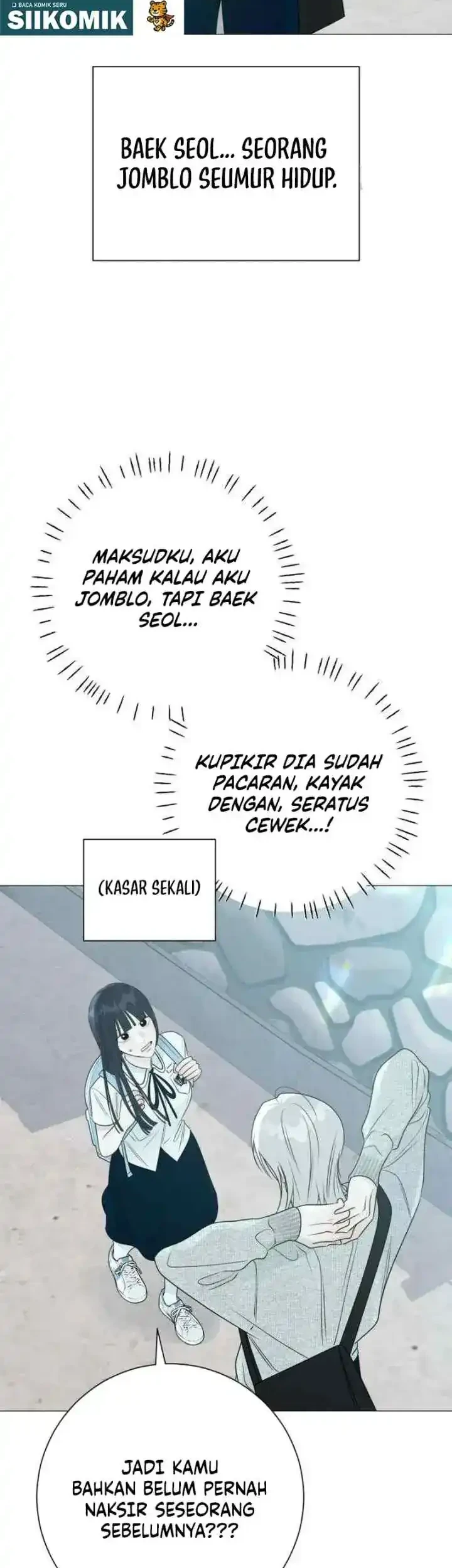 The Hashtag Is First Love Chapter 25 Gambar 8