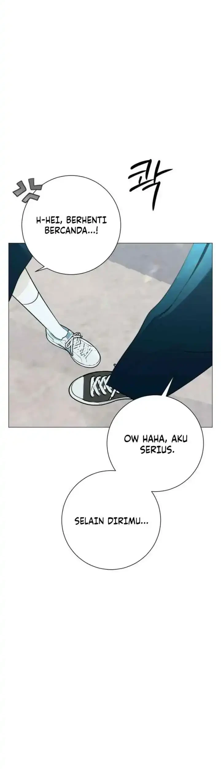 The Hashtag Is First Love Chapter 25 Gambar 10
