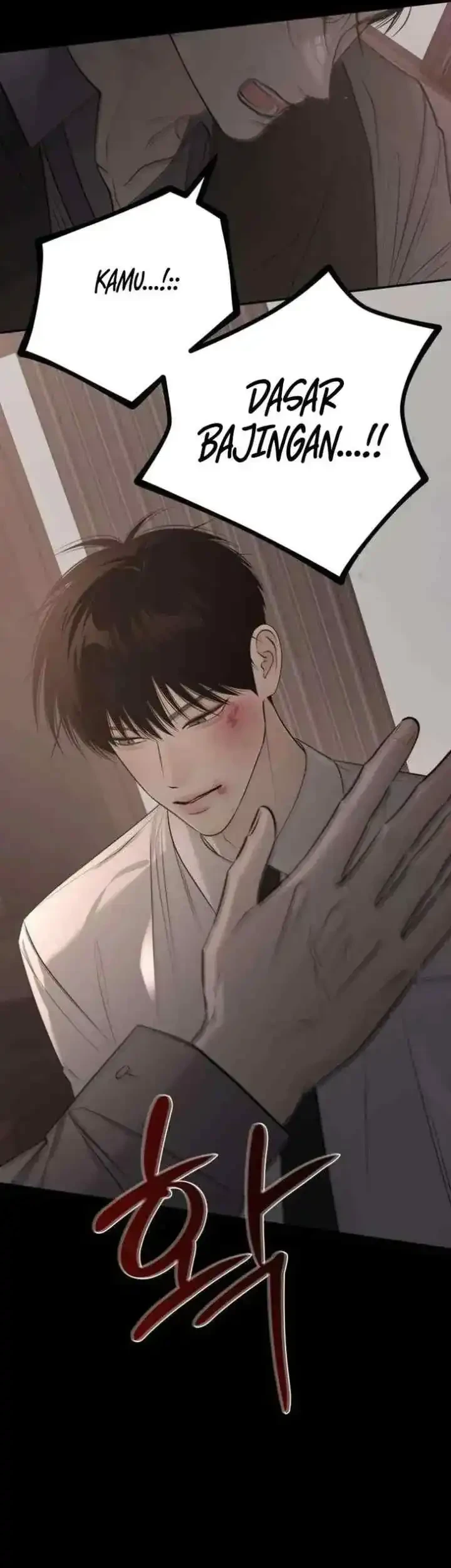 The Hashtag Is First Love Chapter 27 Gambar 9