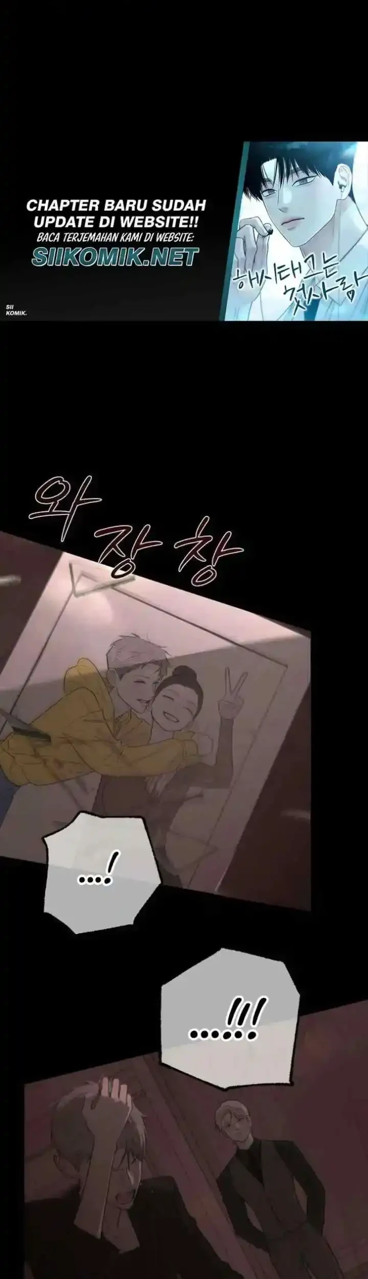 The Hashtag Is First Love Chapter 28 Gambar 9
