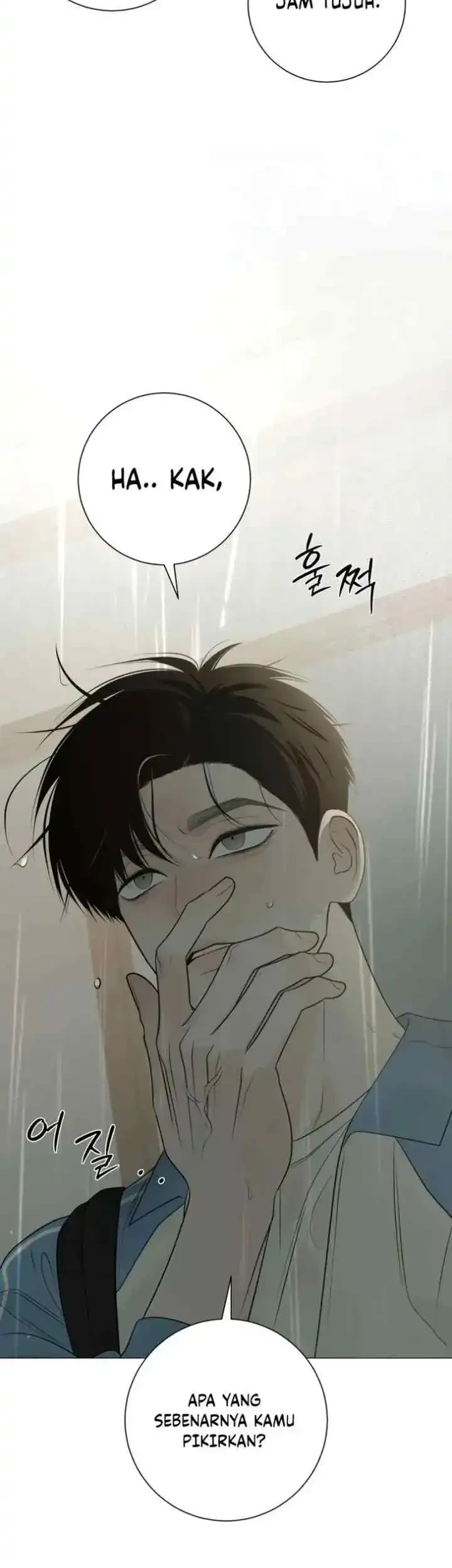 The Hashtag Is First Love Chapter 29 Gambar 11