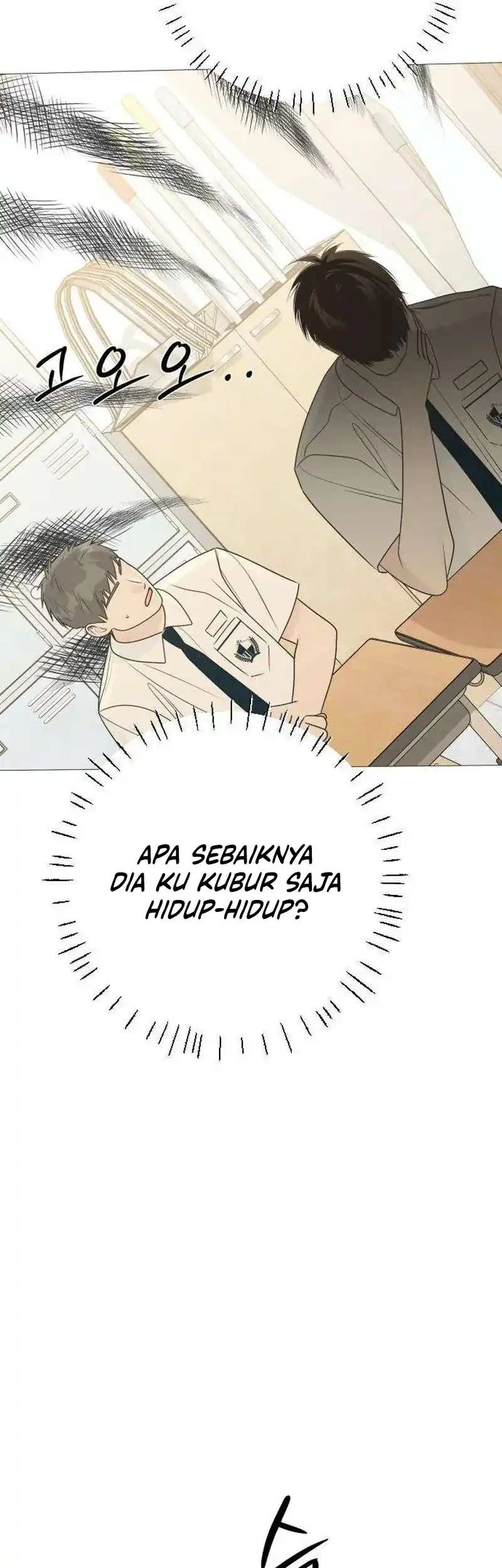 The Hashtag Is First Love Chapter 33 Gambar 9