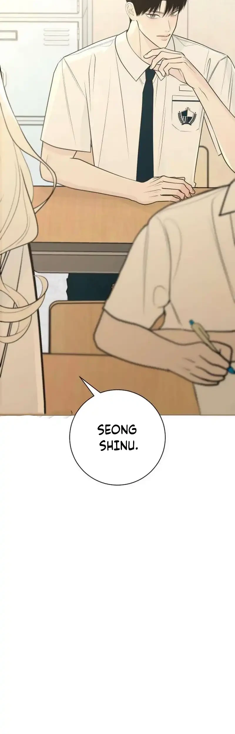 The Hashtag Is First Love Chapter 33 Gambar 12