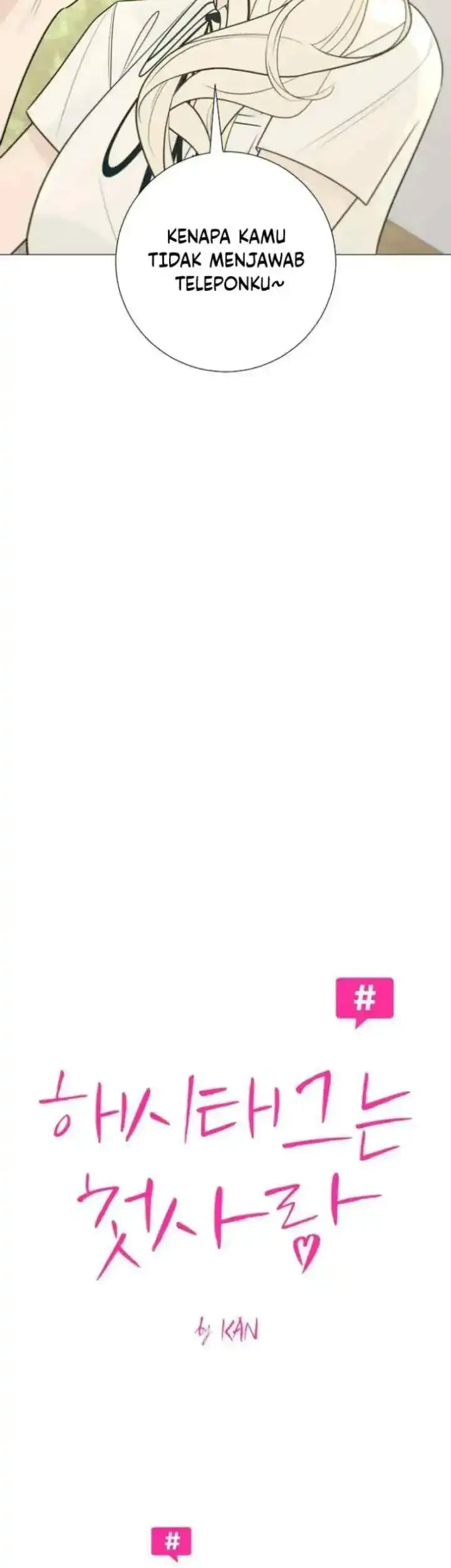 The Hashtag Is First Love Chapter 34 Gambar 11