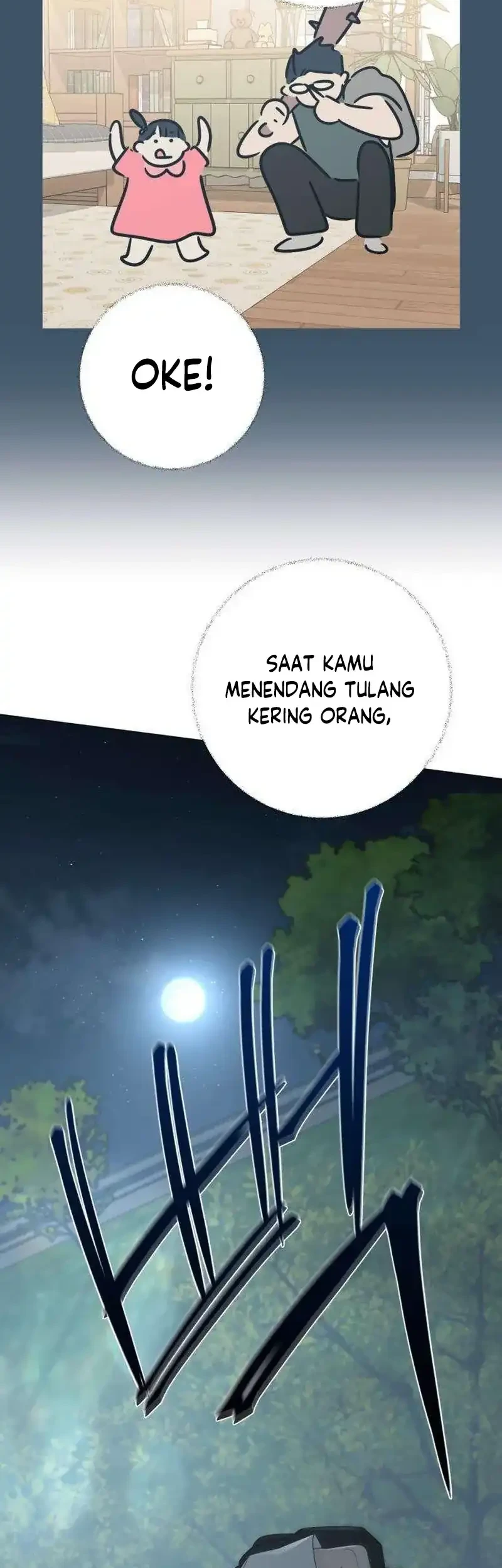 The Hashtag Is First Love Chapter 36 Gambar 11