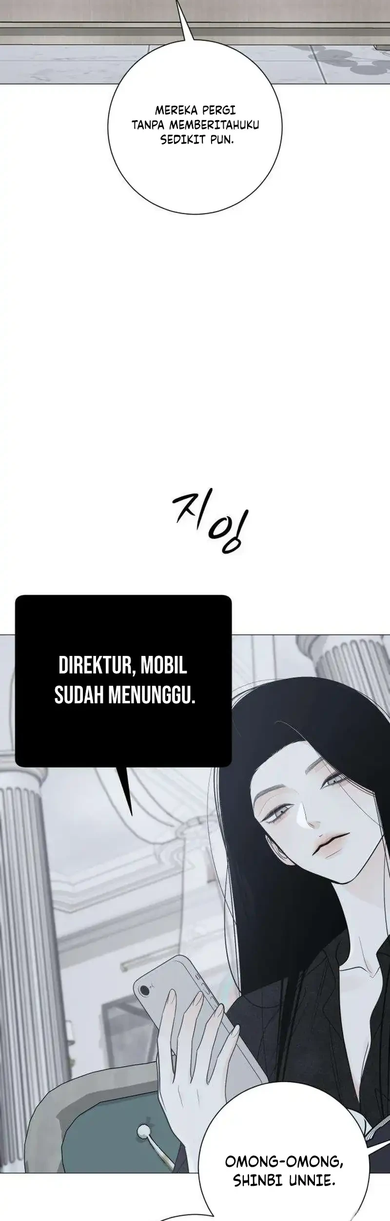 The Hashtag Is First Love Chapter 41 Gambar 10