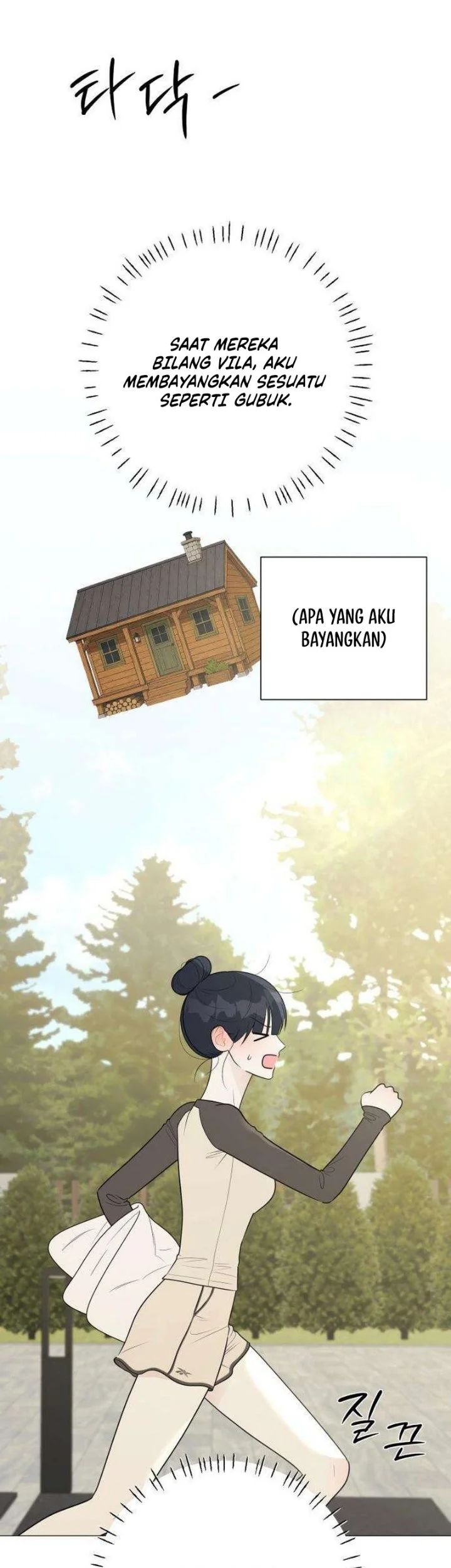 The Hashtag Is First Love Chapter 42 Gambar 10