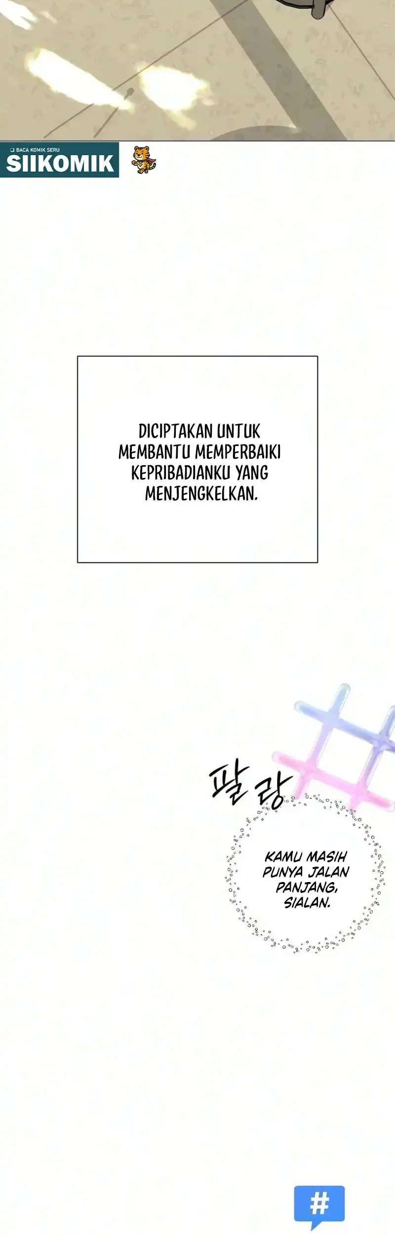 The Hashtag Is First Love Chapter 46 Gambar 10