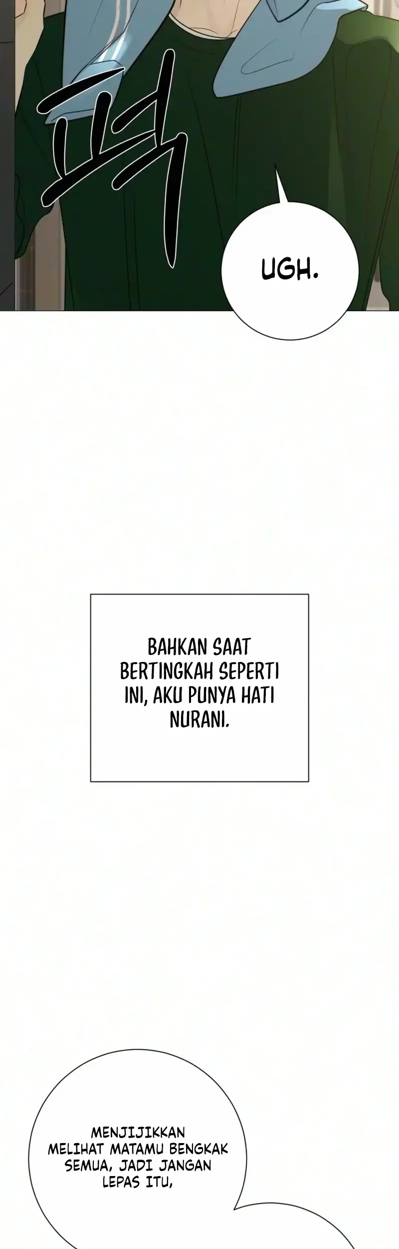 The Hashtag Is First Love Chapter 48 Gambar 11