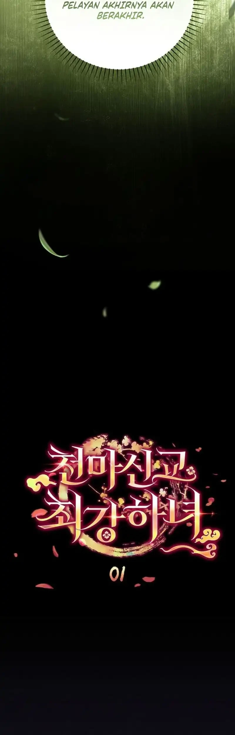 The Heavenly Demon Cult’s Strongest Maid Chapter 1 Gambar 7