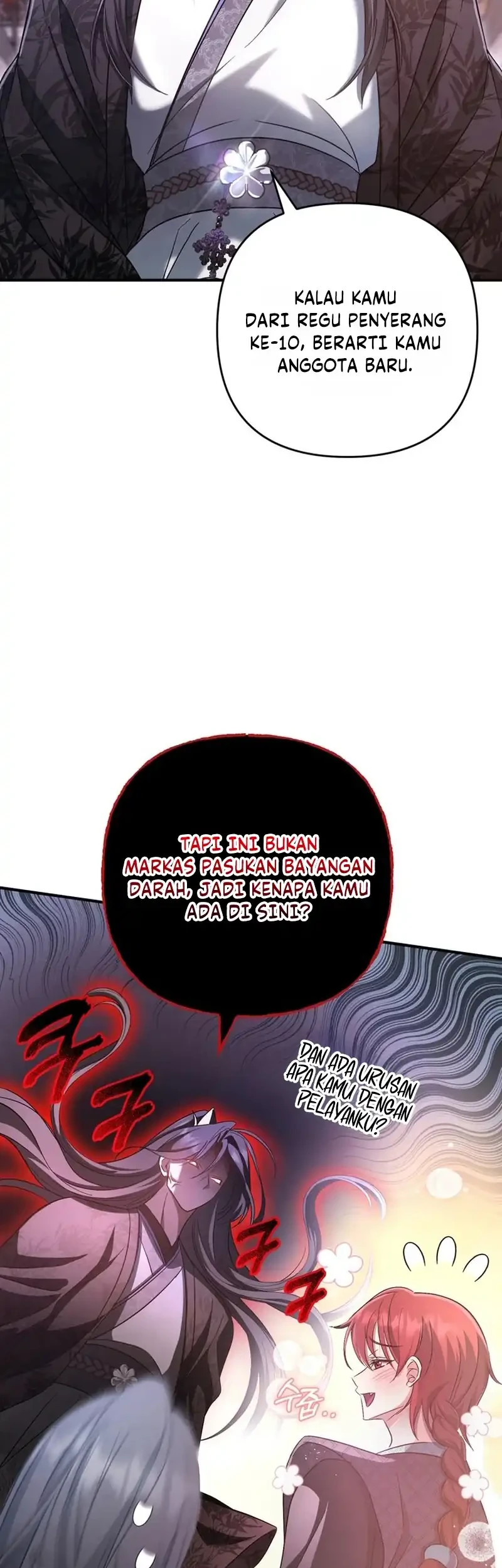 The Heavenly Demon Cult’s Strongest Maid Chapter 12 Gambar 7