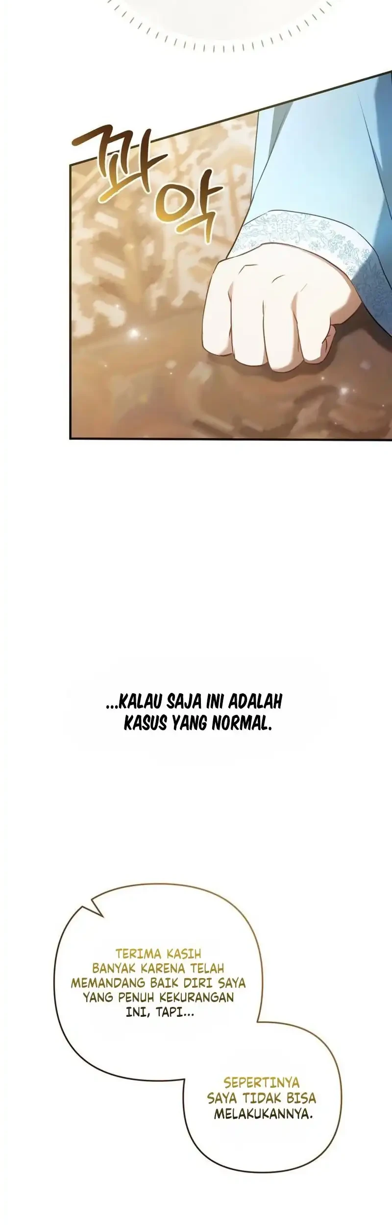 The Heavenly Demon Cult’s Strongest Maid Chapter 2 Gambar 6