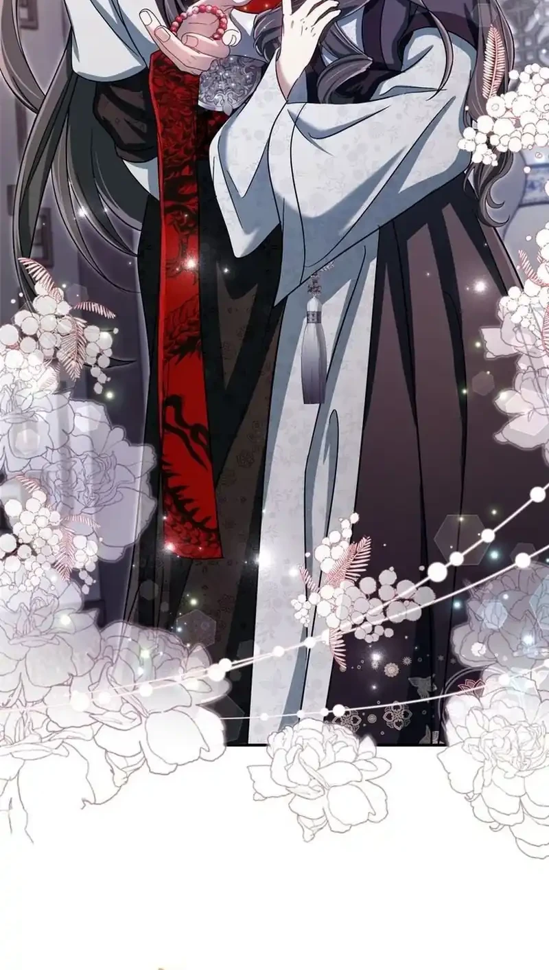 The Heavenly Demon Cult’s Strongest Maid Chapter 20 Gambar 8