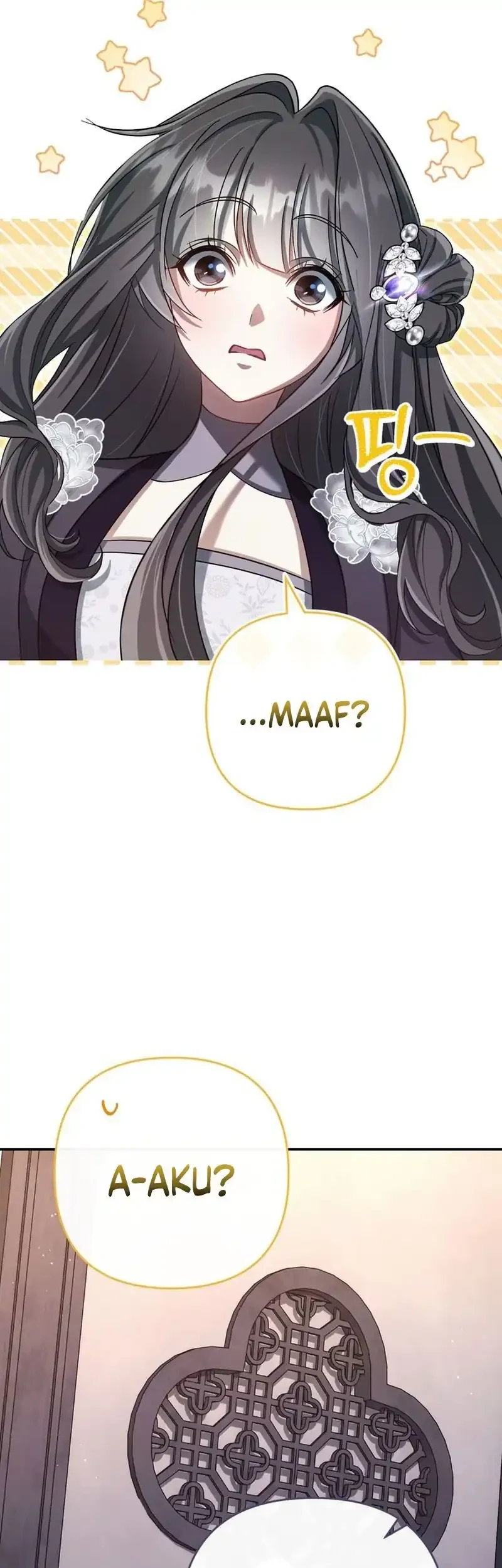 The Heavenly Demon Cult’s Strongest Maid Chapter 20 Gambar 9