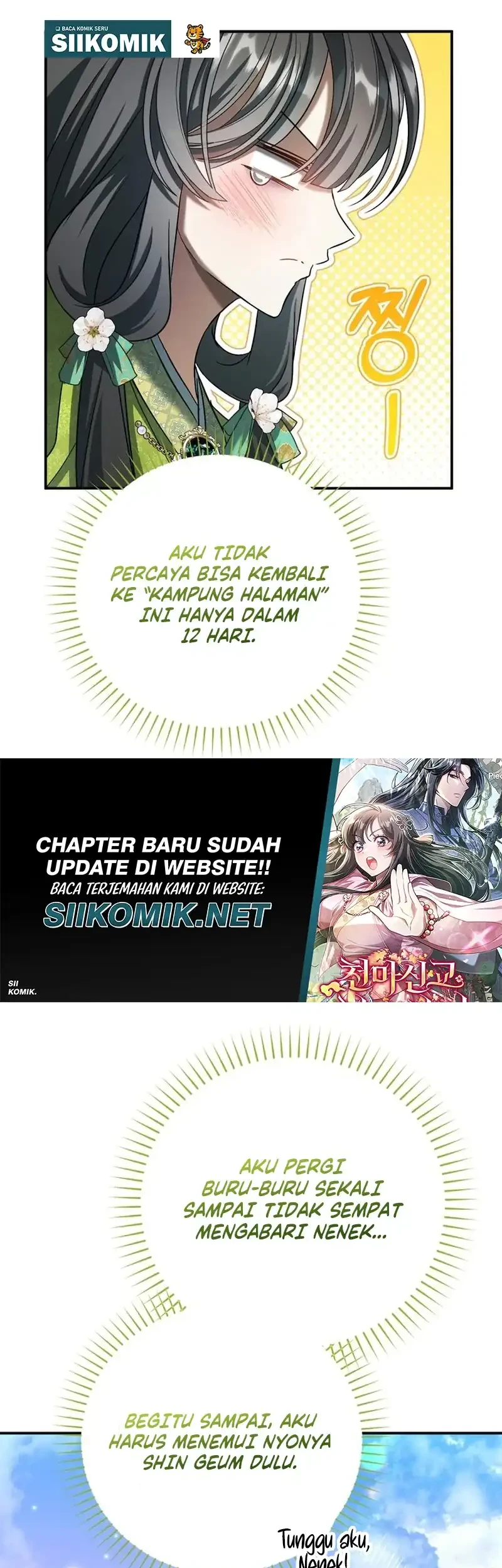 The Heavenly Demon Cult’s Strongest Maid Chapter 22 Gambar 7