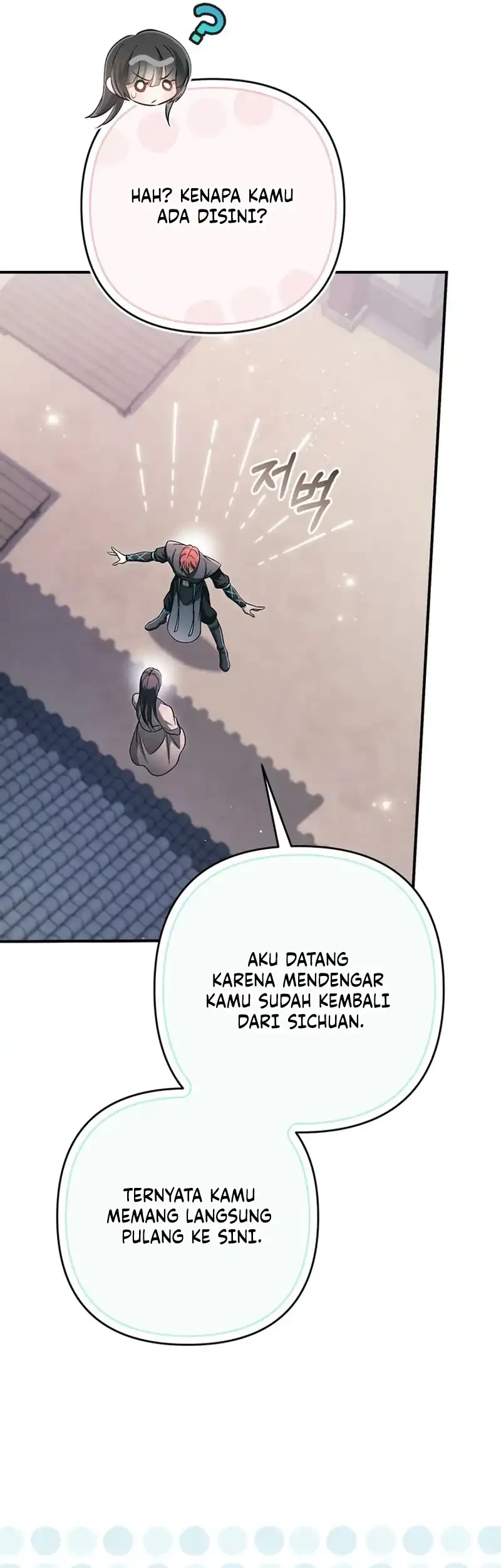 The Heavenly Demon Cult’s Strongest Maid Chapter 25 Gambar 9