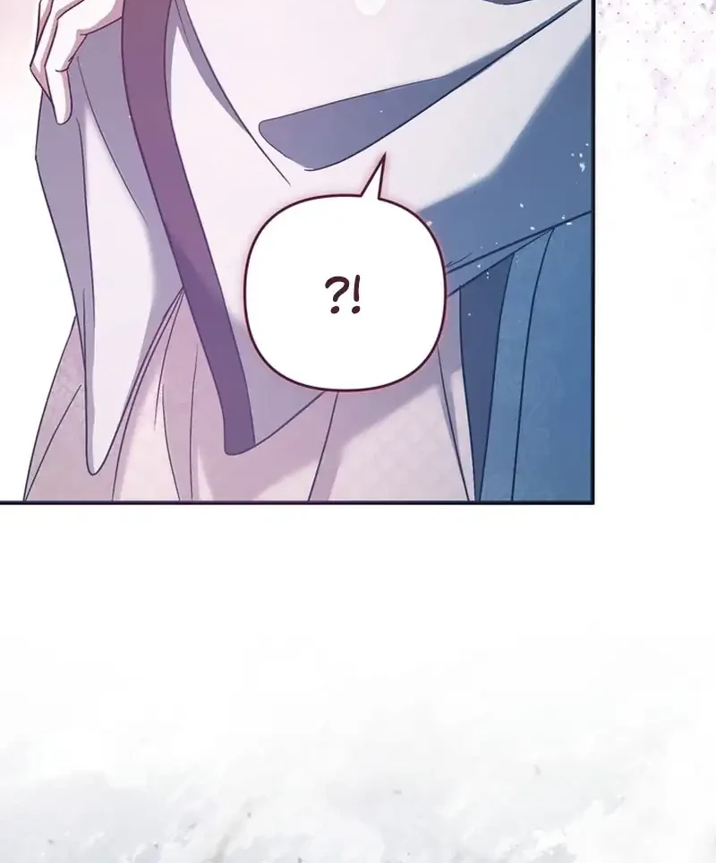 The Heavenly Demon Cult’s Strongest Maid Chapter 27 Gambar 8