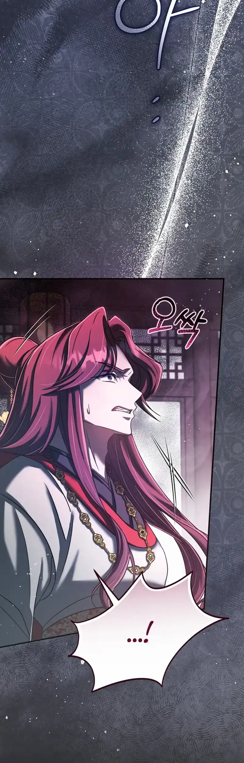 The Heavenly Demon Cult’s Strongest Maid Chapter 27 Gambar 10