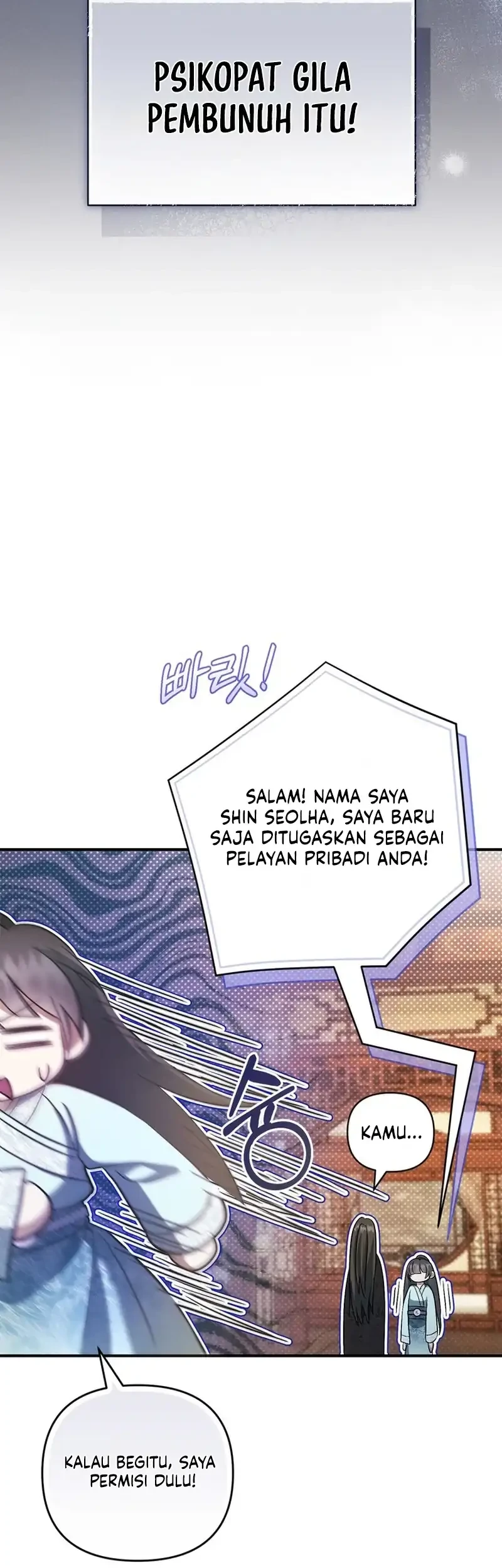 The Heavenly Demon Cult’s Strongest Maid Chapter 4 Gambar 7