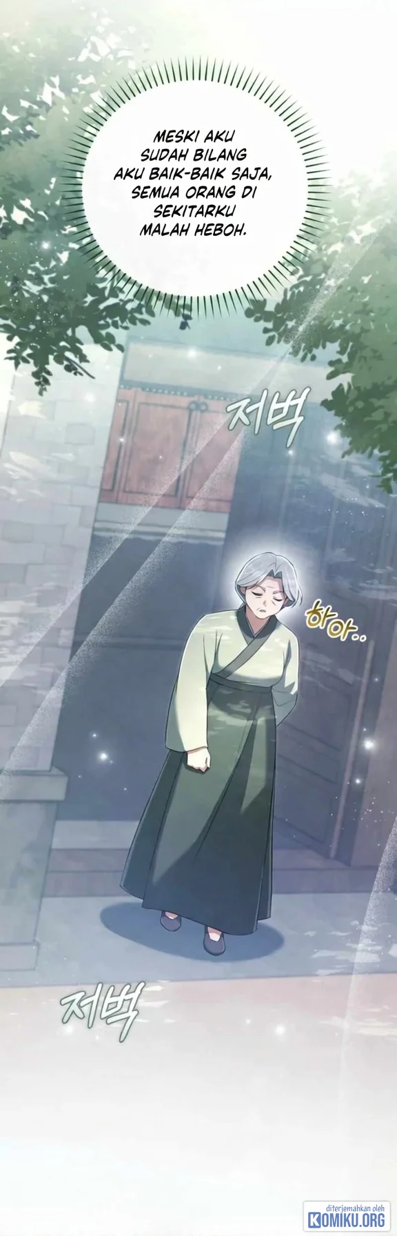 The Heavenly Demon Cult’s Strongest Maid Chapter 40 Gambar 13