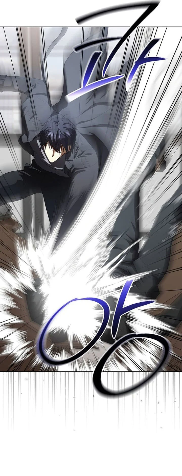 The Heavenly Demon Lord Who Doesn’t Want to Level Up Chapter 97 Gambar 9