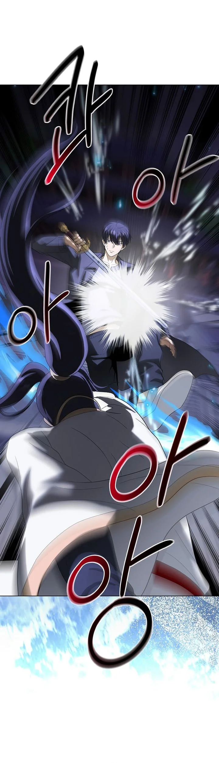 The Heavenly Demon Lord Who Doesn’t Want to Level Up Chapter 98 Gambar 10