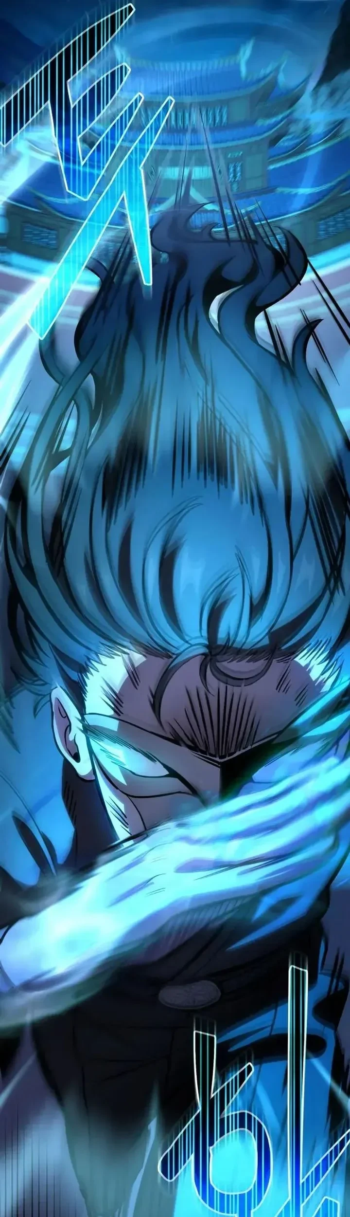 The Heavenly Demon's Otherworld Livestream Chapter 6 Gambar 14