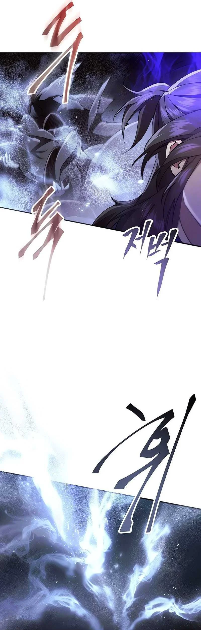 The Heavenly Demon Wants A Quiet Life Chapter 40 Gambar 13
