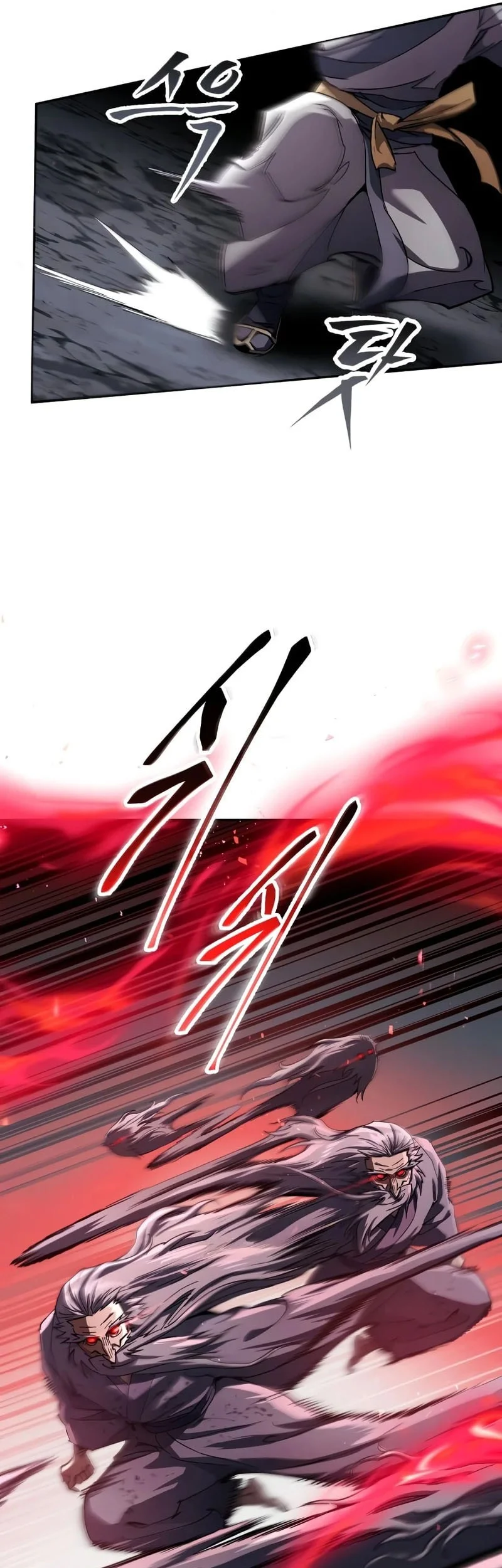 The Heavenly Demon Wants A Quiet Life Chapter 79 Gambar 10