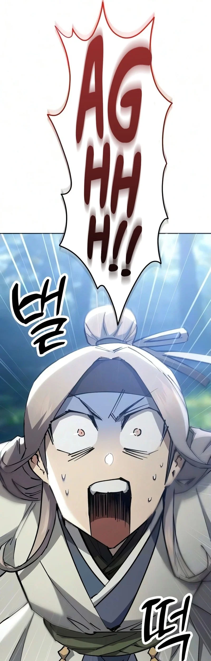 The Heavenly Demon Wants A Quiet Life Chapter 81 Gambar 10