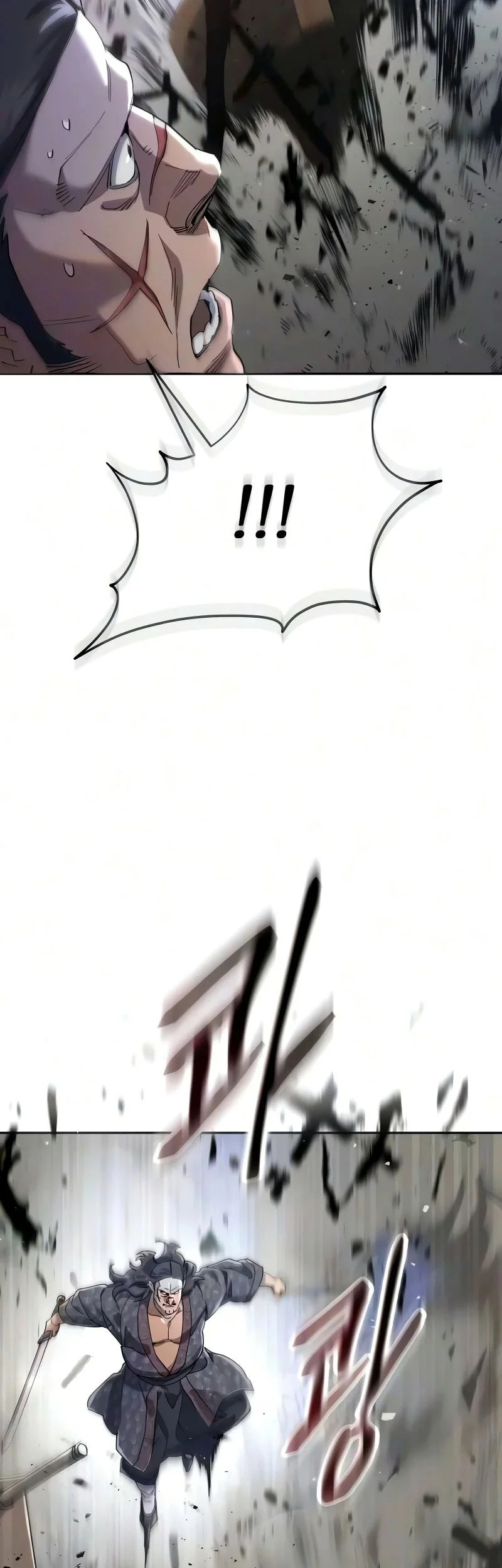 The Heavenly Demon Wants A Quiet Life Chapter 93 Gambar 12