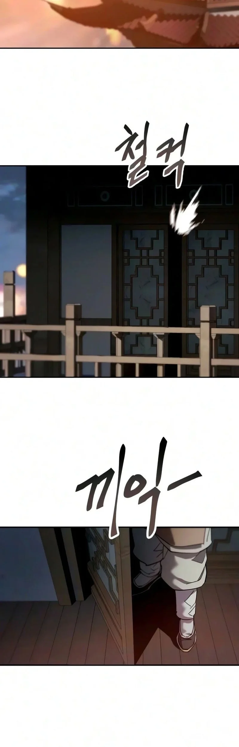 The Heavenly Demon Wants A Quiet Life Chapter 99 Gambar 14