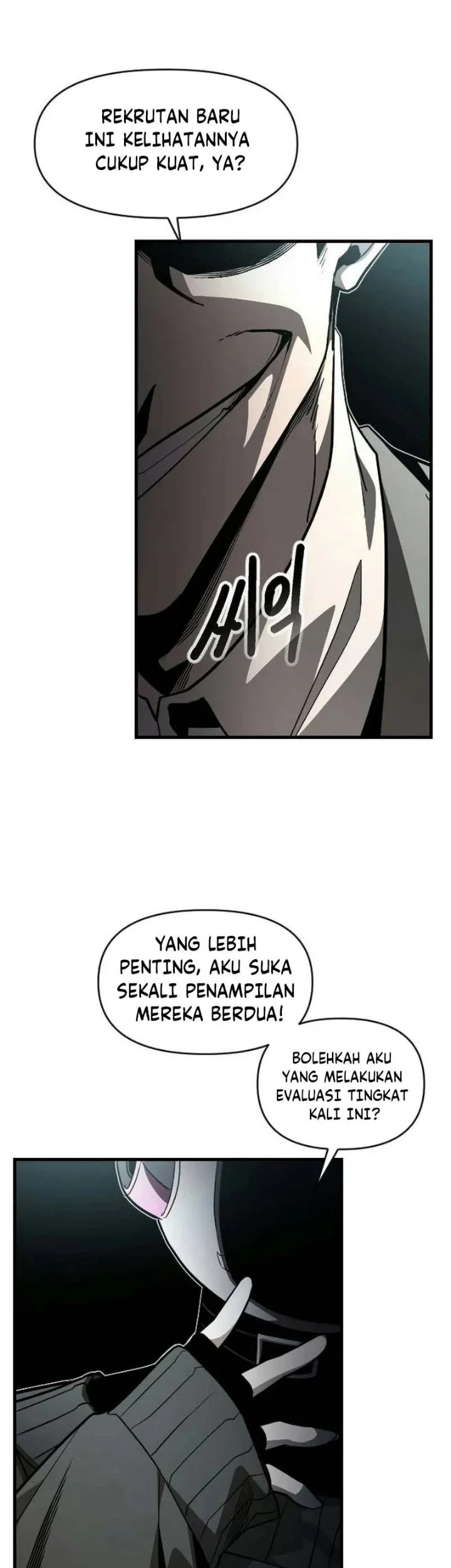 The Heavenly Path's Annihilation Chapter 19 Gambar 9