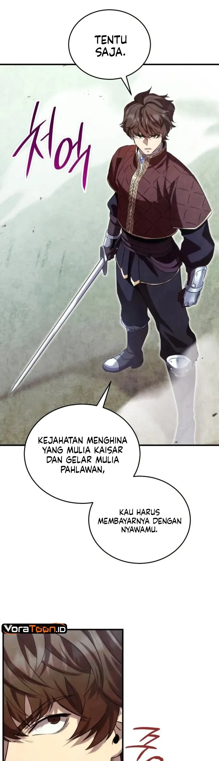 The Hero Can't Rest Chapter 8 Gambar 10