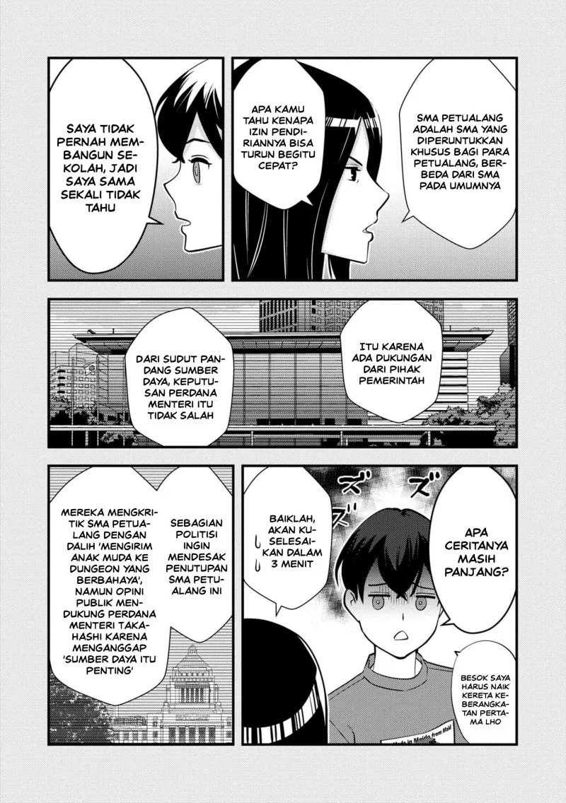 The Hero Returns From Another World Chapter 11 Gambar 5