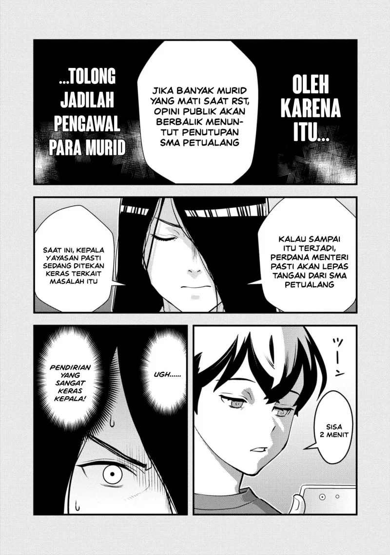 The Hero Returns From Another World Chapter 11 Gambar 6