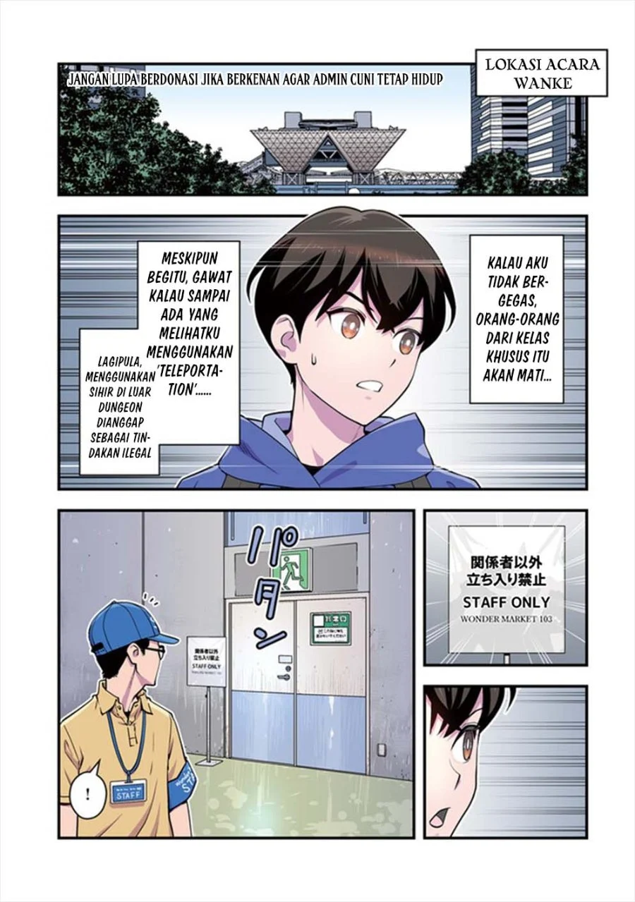 The Hero Returns From Another World Chapter 12 Gambar 5