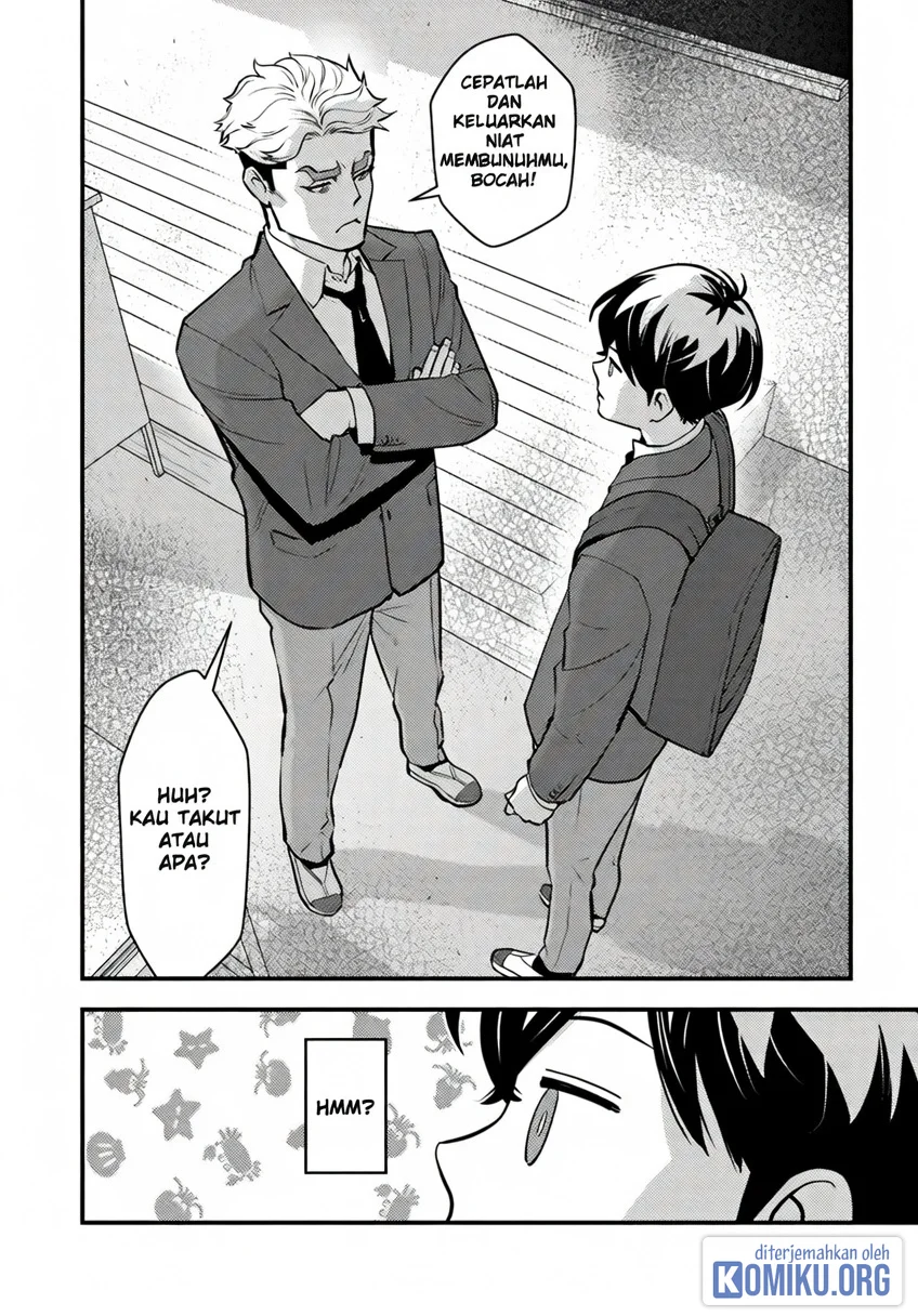The Hero Returns From Another World Chapter 19 Gambar 4
