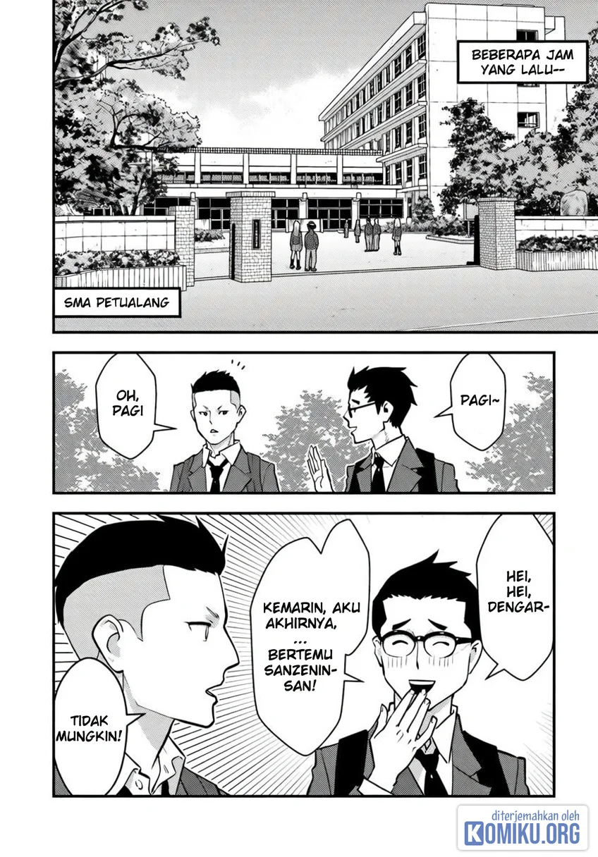 The Hero Returns From Another World Chapter 24 Gambar 4