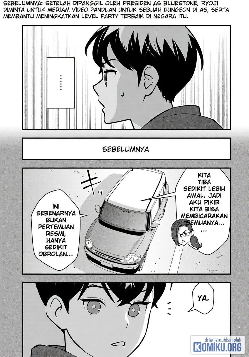 The Hero Returns From Another World Chapter 27 Gambar 4