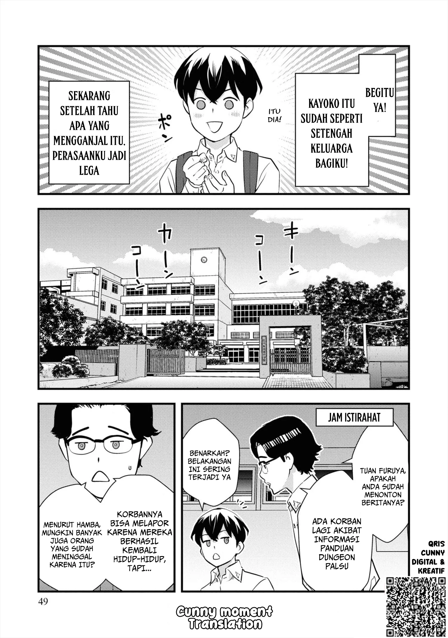 The Hero Returns From Another World Chapter 5 Gambar 6