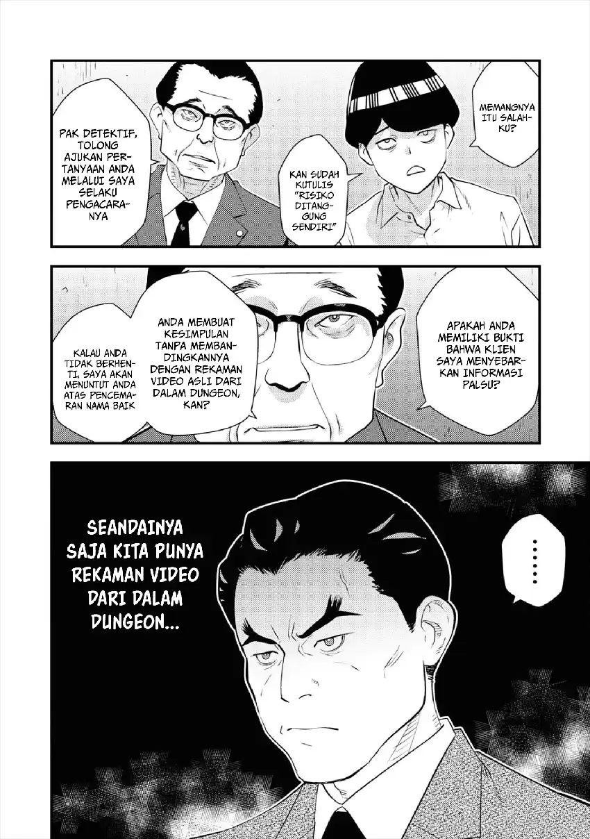 The Hero Returns From Another World Chapter 7 Gambar 6